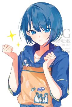 1girl :< adversarial_noise apron bird blue_eyes blue_hair blue_hoodie blush bob_cut closed_mouth collarbone commentary_request dot_nose drawstring hair_behind_ear hair_between_eyes hands_up hatori_naco highres hood hood_down hoodie kiritani_haruka looking_at_viewer orange_apron penguin penguin_print print_apron project_sekai short_hair simple_background single_sidelock sleeves_pushed_up solo sparkle tsurime twitter_username upper_body v-shaped_eyebrows watermark white_background