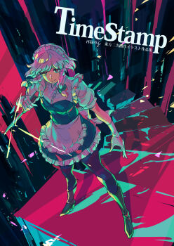 1girl apron arm_up blue_dress boots bow braid brown_footwear buttons collared_shirt dress english_text fantasy frilled_apron frilled_dress frilled_sleeves frills full_body gloves hair_bow high_heel_boots high_heels highres holding holding_weapon izayoi_sakuya knee_boots knife legs_apart looking_at_viewer maid maid_apron maid_headdress outstretched_arm pantyhose puffy_short_sleeves puffy_sleeves shine shirt short_hair short_sleeves stairs touhou twin_braids weapon yutarou