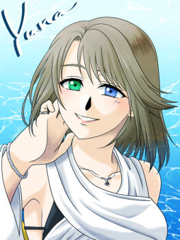 1girl bare_shoulders black_bra blue_eyes bra bracelet breasts brown_hair detached_sleeves final_fantasy final_fantasy_x green_eyes hand_in_own_hair heterochromia jewelry kirishima_saya medium_breasts medium_hair necklace ocean ring shirt smile solo square_enix underwear upper_body white_shirt yuna