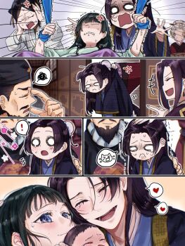 ! 1other 2boys 4girls ah-duo_(kusuriya_no_hitorigoto) anger_vein animal_ears baby black_hair black_hat blue_eyes blue_robe blunt_bangs bun_cover chinese_commentary cl_opium clenched_teeth closed_eyes clothes_grab collar_grab couple dog_ears droopy_ears emperor_(kusuriya_no_hitorigoto) en&#039;en_(kusuriya_no_hitorigoto) facial_hair family frown furrowed_brow giving_birth goatee grey_hair hair_bun hands_on_own_head happy_tears hat heart hetero highres if_they_mated jinshi_(kusuriya_no_hitorigoto) kusuriya_no_hitorigoto laughing maomao_(kusuriya_no_hitorigoto) multiple_boys multiple_girls mustache neckwear_grab old old_woman open_mouth parent_and_child parted_bangs purple_hair restrained robe shaded_face spoken_exclamation_mark spoken_heart spoken_squiggle squiggle suiren_(kusuriya_no_hitorigoto) sweat tears teeth trembling wavy_mouth