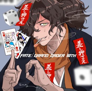 1boy anniversary black_hair card cigarette dice fate/grand_order fate_(series) fou_(fate) hair_over_one_eye highres holding holding_card japanese_clothes kimono long_hair male_focus ojo1006 okada_izou_(fate) oryou_(fate) playing_card ponytail sakamoto_ryouma_(fate) scarf smoking solo sweat upper_body yellow_eyes