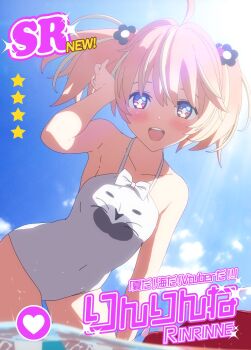 +_+ 1girl 3d ahoge animal_print arm_at_side armpits bare_arms bare_shoulders blender_(medium) blonde_hair blue_sky breasts bright_pupils cat_print cel_rendering cloud collarbone covered_navel cowboy_shot day flower hair_flower hair_ornament hand_in_own_hair hand_up highres leaning_forward looking_at_viewer medium_hair multicolored_eyes multicolored_hair one-piece_swimsuit open_mouth orange_hair outdoors pink_eyes purple_eyes rinne_(rinrinne) rinrinne rinrinne39_(artist) sky small_breasts smile solo standing streaked_hair swimsuit teeth two_side_up upper_teeth_only virtual_youtuber water white_one-piece_swimsuit white_pupils