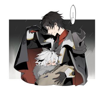 2boys aged_down ahoge animal_ears aohitsugi_samatoki armor black_cape black_gloves black_hair black_jacket black_necktie blush brown_cape cape chinese_text closed_eyes collared_shirt crying earrings fur-trimmed_cape fur_trim gloves grey_hair grey_vest hair_between_eyes hand_up highres hug hypnosis_mic jacket jewelry kemonomimi_mode lifting_own_clothes long_sleeves looking_at_another male_focus mole mole_under_eye multiple_boys necktie parted_lips rain red_eyes red_shirt shirt short_hair shoulder_armor shuiyiyaogong simple_background speech_bubble tears two-sided_cape two-sided_fabric upper_body vest wet wet_hair white_background white_hair wolf_boy wolf_ears yamada_ichiro yaoi