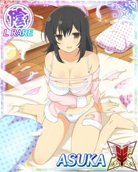 1girl alternate_hairstyle arm_under_breasts asuka_(senran_kagura) barefoot border bow bow_panties bra breasts brown_eyes brown_hair card_(medium) character_name cleavage feathers futon game_cg hand_on_floor large_breasts looking_at_viewer official_art open_mouth pajamas panties pillow pink_pajamas senran_kagura senran_kagura_new_wave sitting smile solo third-party_source torn_clothes underwear wariza white_bra white_feathers white_panties