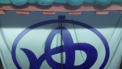 6+boys 6+girls age_difference animated anime_screenshot armpits arms_behind_head arms_up ass back backboob bare_shoulders basil_hawkins bath bathroom black_hair blood blue_eyes blunt_bangs blush blush_stickers breasts brown_background brown_eyes brown_hair cleft_of_venus close-up collarbone colored_pubic_hair completely_nude covered_navel earrings embarrassed expressionless eye_focus facing_viewer feet feet_out_of_frame female_pubic_hair from_behind from_below furrowed_brow hachimaki hair_bun happy head_out_of_frame headband heart heart-shaped_eyes hiding hiding_behind_another jewelry large_areolae large_breasts legs legs_apart legs_together long_hair looking_at_another looking_at_viewer matching_hair/eyes mother_and_son multiple_boys multiple_girls naked_towel nami_(one_piece) nape navel nico_robin nipples nosebleed nude nude_filter octopus official_alternate_costume one_piece open_mouth orange_eyes orange_hair partially_submerged people pubic_hair public_indecency public_nudity purple_hair red_lips s10collage sanji_(one_piece) shinobu_(one_piece) sitting size_difference smile sound spring_octopus_(one_piece) standing steam thick_eyebrows thigh_gap third-party_edit toes towel towel_slip tsurime twintails v-shaped_eyebrows video view_between_legs wardrobe_malfunction water_drop wet wooden_wall x_drake