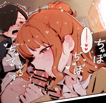 1boy 1girl bar_censor black_hair blush boku_no_kokoro_no_yabai_yatsu caressing_testicles censored commentary drooling ear_blush fellatio gsusart hair_over_one_eye heart hetero ichikawa_kyoutarou indoors mosaic_censoring motion_lines mouth_drool one_eye_covered oral orange_hair penis penis_grab school_uniform sekine_moeko spoken_heart sweat testicles trembling
