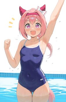 1girl :d animal_ears armpits bare_shoulders blue_one-piece_swimsuit bow breasts covered_navel gluteal_fold haru_urara_(umamusume) headband highres horse_ears horse_girl kenken2022257 one-piece_swimsuit open_mouth pink_hair pool poolside purple_eyes school_swimsuit small_breasts smile solo swimsuit umamusume white_bow