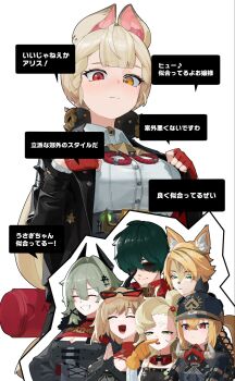 1boy 6+girls alice_thymefield animal_ears black_jacket black_skirt blonde_hair blush breasts burnice_white caesar_king_(zenless_zone_zero) closed_eyes green_hair heterochromia highres jacket large_breasts lighter_(zenless_zone_zero) looking_at_viewer luciana_de_montefio multiple_girls open_clothes open_jacket open_mouth piper_wheel pleated_skirt pulchra_fellini rabbit_ears red_eyes shinarika396 shirt skirt speech_bubble twintails white_shirt yellow_eyes zenless_zone_zero