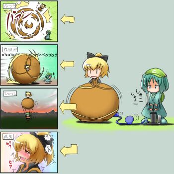>_< 3girls 4koma [] air_pump balloon bicycle_pump blonde_hair blush blush_stickers bow bucket chibi closed_eyes comic dig_dug explosion female_focus floating green_hair hair_bow hat highres hose in_bucket in_container inflation kawashiro_nitori kisume kurodani_yamame mountain multiple_girls orgasm pump rolling touhou translated two_side_up uncommon_stimulation |_|