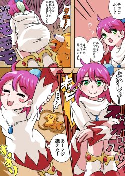 1girl 1other ? animal blue_eyes blush bulging_eyes chocobo chocobo_no_fushigi_na_dungeon comic feathers final_fantasy green_eyes highres hood jewelry long_sleeves pink_hair shirma sitting smile translation_request tsuchiyamashige white_hood white_mage white_mage_(fft) white_mage_(final_fantasy) yellow_feathers