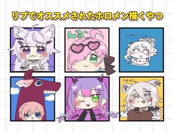 6+girls :3 ;3 absurdres ahoge animal_ear_fluff animal_ears beret bib black-framed_eyewear blue_eyes blue_hair blush boned_meat braid cat_ears cat_girl cloud colored_inner_hair commentary_request food green_eyes grey_eyes hair_ornament hair_over_one_eye hairclip hat heart heart-shaped_eyewear highres himemori_luna himemori_luna_(streetwear) holding holding_food hololive hoshimachi_suisei hoshimachi_suisei_(1st_costume) lion_ears lion_girl meat multicolored_hair multiple_girls nekomata_okayu nekomata_okayu_(personya_respect) official_alternate_costume official_alternate_hairstyle one_eye_closed onigiri pink_hair purple_eyes purple_hair shirakami_fubuki_(artist) shishiro_botan shishiro_botan_(midnight_convenience_store) takane_lui takane_lui_(british_gothic) tokoyami_towa tokoyami_towa_(underworld_uniform) translation_request twin_braids virtual_youtuber