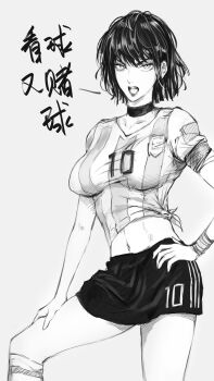 1girl argentina argentinian_flag argentinian_flag_print ball black_choker black_hair black_shorts breasts choker cosplay flag_print fubuki_(one-punch_man) highres large_breasts lionel_messi lionel_messi_(cosplay) looking_at_viewer midriff navel one-punch_man original peiluona_dejumimi shoes short_hair shorts sneakers soccer soccer_ball soccer_uniform socks solo sportswear thick_thighs thighs unamused wrist_cuffs