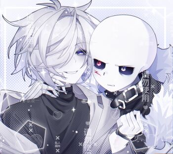 2boys :d aegyo_sal alternate_universe antenna_hair black_collar black_sclera black_sweater blue_eyes blush chara_(undertale) chinese_commentary chromatic_aberration clenched_teeth collar colored_sclera colored_skin commentary_request eye_contact facial_mark fur-trimmed_jacket fur_trim grey_background grin hair_over_one_eye half-closed_eyes halftone halftone_background hand_on_another&#039;s_neck hand_up heart heterochromia highres holding holding_leash hood hood_down hooded_jacket inset_border jacket leash lingxiankong1 long_sleeves looking_at_another male_focus multiple_boys one_eye_covered open_clothes open_jacket open_mouth red_eyes sans_(undertale) short_hair simple_background skeleton smile sparkle sweater teeth turtleneck turtleneck_sweater undertale upper_body utdr_(toby_fox) white_eyes white_hair white_jacket white_skin xtale