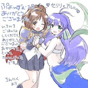 Rule 34 | 2girls, antenna hair, arle nadja, armor, bare shoulders, blue gloves, blue skirt, blue tail, blush, bracelet, breastplate, breasts, brown eyes, capelet, choker, commentary request, fins, gloves, green eyes, hair between eyes, hairband, head fins, heart, high ponytail, highres, holding hands, interlocked fingers, jewelry, long hair, long sidelocks, looking at viewer, madou monogatari, medium breasts, medium hair, mermaid, monster girl, multiple girls, one eye closed, open mouth, ponytail, prprtooon, puyopuyo, red capelet, sarong, serilly (puyopuyo), shoulder armor, sidelocks, skirt, smile, translation request, white background, yuri