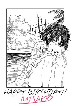 ! !! 1girl absurdres averting_eyes beach birthday blue_archive blush cloud commentary_request covering_own_mouth cropped_legs ear_piercing embarrassed english_text greyscale halo happy_birthday highres knees_up misaki_(blue_archive) misaki_(swimsuit)_(blue_archive) momokuroguro monochrome ocean official_alternate_costume palm_tree piercing pinstripe_pattern pinstripe_shirt shirt short_hair sideways_glance sitting sketch solo spot_color striped_clothes striped_shirt stuffed_animal stuffed_toy teddy_bear tree vertical-striped_clothes vertical-striped_shirt