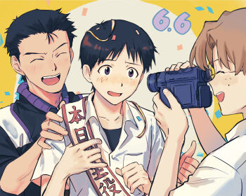 3boys aida_kensuke black_hair blue_shirt brown_hair camcorder camera closed_eyes commentary_request confetti freckles glasses happy_birthday highres holding holding_camera ikari_shinji jacket light_blush male_focus multiple_boys neon_genesis_evangelion open_mouth purple_eyes rott_ur round_eyewear school_uniform shirt short_hair suzuhara_touji tokyo-3_middle_school_uniform upper_body video_camera white_shirt