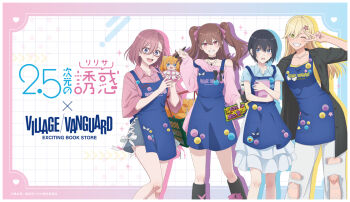 Rule 34 | 2.5 jigen no ririsa, 4girls, ;d, amano ririsa, anime coloring, apron, basket, black choker, black coat, black hair, blonde hair, blue apron, blue eyes, blue shirt, brown hair, character doll, choker, coat, collared shirt, commentary request, copyright name, doll, dress, glasses, green eyes, grey skirt, grin, hair ornament, holding, holding doll, jewelry, kisaki aria, liliel (2.5 jigen no ririsa), long hair, merchandise available, multiple girls, necklace, nonoa (2.5 jigen no ririsa), official art, one eye closed, open clothes, open coat, open mouth, pants, pink dress, pink eyes, pink hair, purple eyes, red-framed eyewear, shirt, short hair, single bare shoulder, skirt, smile, star (symbol), star hair ornament, tachibana mikari, two side up, white pants, white skirt, yellow shirt