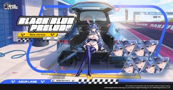 1girl :3 animal_ears artist_request azur_lane blue_eyes blue_hair blue_nails boots breasts car car_trunk character_name cleavage high_heel_boots high_heels highres holding holding_umbrella huge_breasts in_trunk large_breasts long_hair long_sleeves looking_at_viewer motor_vehicle multiple_expressions nail_polish new_jersey_(azur_lane) new_jersey_(black_blur_prelude)_(azur_lane) official_alternate_costume official_art outdoors rabbit_ears race_queen racetrack second-party_source solo thigh_boots thighhighs umbrella very_long_hair