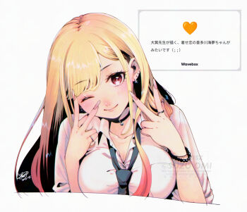 1girl barbell_piercing black_choker blonde_hair blue_necktie blush bracelet breasts choker cleavage collared_shirt commentary_request double_v ear_piercing earrings gyaru industrial_piercing jewelry kitagawa_marin large_breasts long_hair multicolored_hair necktie one_eye_closed oomsz piercing pink_hair red_eyes ring school_uniform shirt simple_background smile solo sono_bisque_doll_wa_koi_wo_suru two-tone_hair v white_background white_shirt