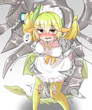 1girl 1other android apron artist_request blush breasts cyberdark_dragon duel_monster full_body grabbing_from_behind green_hair highres horns long_hair machine maid maid_apron maid_headdress mechanical_wings moaning parlor_dragonmaid robot saliva sexually_suggestive sharp_teeth short_hair simple_background sweat tears teeth translation_request twintails wings yu-gi-oh!