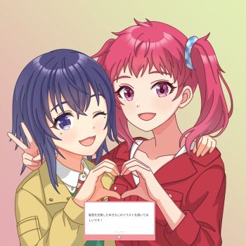 2girls alternate_hairstyle commentary_request gionji_yukine green_shirt hair_ornament hair_scrunchie hairstyle_switch hand_on_another's_shoulder heart heart_hands heart_hands_duo highres itou_momiji jacket looking_at_another mayaayu0214 medium_hair mole mole_under_eye multiple_girls odaibako one_eye_closed open_clothes open_jacket open_mouth purple_eyes purple_hair red_eyes red_hair red_jacket scrunchie shine_post shirt translation_request twintails upper_body v white_shirt yellow_jacket