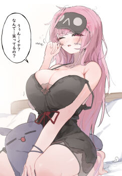 1girl absurdres black_nightgown breasts chocosong cleavage commentary english_commentary highres hololive hololive_english large_breasts long_hair mori_calliope nightgown off_shoulder one_eye_closed pink_eyes pink_hair simple_background sitting sleepy speech_bubble takodachi_(ninomae_ina&#039;nis) thighs virtual_youtuber wariza white_background
