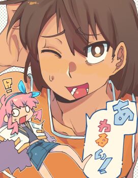 Rule 34 | !, 1boy, 1girl, aubrey (faraway) (omori), aubrey (omori), barefoot, blue hairband, blue skirt, brown hair, chibi, chinese commentary, collarbone, commentary request, dark-skinned male, dark skin, denim, denim skirt, hairband, highres, huasuan69416, jacket, kel (faraway) (omori), kel (omori), looking at viewer, lower teeth only, o o, omori, one eye closed, open clothes, open jacket, open mouth, pink hair, short-sleeved jacket, short sleeves, sidelocks, skirt, speech bubble, sweatdrop, teeth, tongue, translation request, white jacket