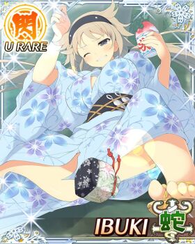 Rule 34 | 1girl, bag, black hairband, blue kimono, border, brain freeze, breasts, brown hair, card (medium), character name, convenient censoring, cup, floral print, floral print kimono, food, game cg, grey eyes, hairband, headache, holding, holding cup, holding spoon, ibuki (senran kagura), japanese clothes, kimono, large breasts, long hair, low twintails, official art, one eye closed, print kimono, sandals, senran kagura, senran kagura new wave, shaved ice, sitting, solo, spoon, spread legs, third-party source, twintails