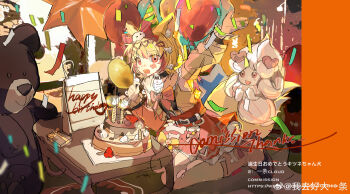 1girl absurdres alcremie alcremie_(love_sweet) alcremie_(vanilla_cream) animal animal_ear_fluff animal_ears armpit_cutout balloon belt belt_buckle belt_collar birthday birthday_cake black_belt black_footwear blonde_hair bone bone_hair_ornament bow bowtie brooch brown_sailor_collar brown_shirt buckle cake carpet character_request chinese_commentary clothing_cutout cloudyooooo collar collared_shirt commentary_request commission confetti eating english_text facial_tattoo fang flower_tattoo food fork fox_ears fox_tail frilled_sailor_collar frilled_skirt frills full_body gen_8_pokemon hair_ornament hairclip happy_birthday heart heart_brooch heart_hair_ornament high-waist_skirt highres holding holding_fork jewelry kneeling leg_warmers long_sleeves miniskirt multicolored_hair nintendo o-ring open_mouth original outstretched_arm oversized_animal pink_bow pink_bowtie pink_eyes pink_hair pink_leg_warmers pokemon pokemon_(creature) puffy_long_sleeves puffy_sleeves red_skirt sailor_collar sample_watermark shirt shoes short_hair skirt smile streaked_hair stuffed_animal stuffed_toy suspender_skirt suspenders tail tattoo teddy_bear watermark weibo_watermark