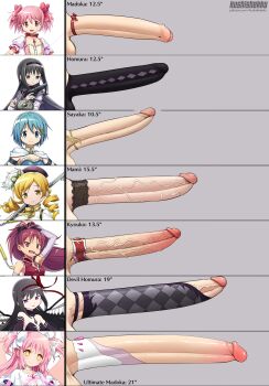 6+futa absurdres akemi_homura akemi_homura_(magical_girl) akuma_homura artist_name bare_shoulders black_hair blonde_hair blue_eyes blue_hair blush character_name chart closed_mouth comparison drill_hair erection fang foreskin futanari gigantic_penis gun hair_ornament hairband hat highres huge_penis kaname_madoka kaname_madoka_(magical_girl) kushishekku large_penis long_hair long_image looking_at_viewer mahou_shoujo_madoka_magica mahou_shoujo_madoka_magica:_hangyaku_no_monogatari miki_sayaka miki_sayaka_(magical_girl) multiple_futa open_mouth penis penis_chart penis_comparison penis_ornament penis_sheath penis_size_comparison penis_size_difference pink_hair ponytail purple_eyes red_eyes red_hair sakura_kyoko sakura_kyoko_(magical_girl) short_hair smile testicles tomoe_mami tomoe_mami_(magical_girl) twintails ultimate_madoka uncensored veins veiny_penis weapon wings yellow_eyes