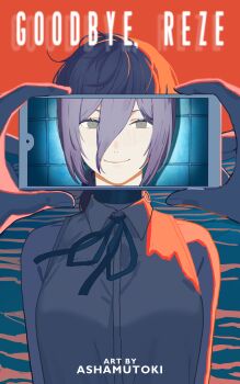 Rule 34 | 1girl, 1other, absurdres, artist name, ashamutoki, black choker, black ribbon, cellphone, chainsaw man, character name, choker, closed mouth, grey eyes, grey shirt, hair between eyes, highres, holding, holding phone, neck ribbon, ocean, orange sky, parody, phone, purple hair, reze (chainsaw man), ribbon, sayonara eri, shirt, sky, sleeveless, sleeveless shirt, smartphone, smile, taking picture
