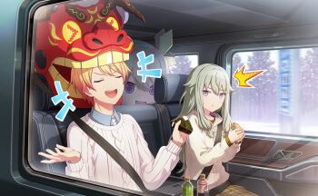 Rule 34 | > <, 1boy, 1girl, ^^^, blonde hair, blue shirt, blurry, bottle, closed eyes, collared shirt, colorful palette, depth of field, food, game cg, highres, holding, holding food, holding sandwich, kusanagi nene, low-tied sidelocks, nenerobo, official art, onigiri, open mouth, orange hair, project sekai, riding, sandwich, shinshun! shishimai robo no oshougatsu show! (project sekai), shirt, sidelocks, sweater, teeth, tenma tsukasa, third-party source, tongue, u u, upper teeth only, white sweater