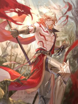 Rule 34 | 1boy, abs, arm tattoo, armlet, armored boots, bare pectorals, black coat, black pants, blonde hair, boots, braid, cape, chest tattoo, clawed gauntlets, coat, commentary request, earrings, facial tattoo, floating cape, gold earrings, gold necklace, gradient hair, highres, holding, holding polearm, holding weapon, honkai: star rail, honkai (series), jewelry, leg armor, male focus, medium hair, multicolored hair, mydei (honkai: star rail), necklace, open clothes, open coat, pants, pectorals, polearm, red cape, red hair, red tattoo, side braid, side cape, solo, tanemaki monaka, tattoo, toned, toned male, watermark, weapon, yellow eyes