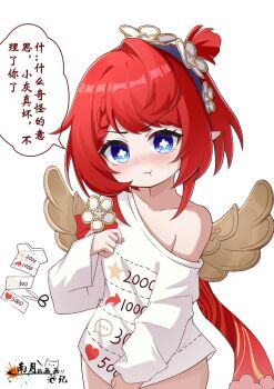 Rule 34 | 1girl, angel wings, blue eyes, commentary request, cowboy shot, cross-shaped pupils, flower, hair flower, hair ornament, honkai: star rail, honkai (series), pointy ears, pout, red hair, scissors, shirt, short hair, single bare shoulder, solo, speech bubble, symbol-shaped pupils, translation request, tribbie (honkai: star rail), twitter cutting game, white background, white shirt, wings, yaoli (ysxbd)