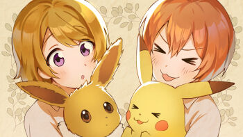 &gt;_&lt; 2girls :3 :o blush blush_stickers brown_background brown_eyes brown_fur brown_hair brown_shirt closed_eyes commentary_request crossover eevee gen_1_pokemon highres holding holding_pokemon hoshizora_rin koizumi_hanayo looking_at_viewer love_live! love_live!_school_idol_project multiple_girls naarann nintendo open_mouth pikachu pink_eyes plant pokemon pokemon_(creature) shirt short_hair smile yellow_fur