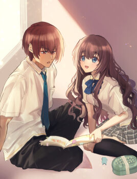 Rule 34 | 1boy, 1girl, :d, a-chan (little busters!), absurdres, backlighting, black pants, black socks, blue bow, blue bowtie, blue eyes, blue necktie, book, bow, bowtie, brown hair, collared shirt, commentary request, eyes visible through hair, feet out of frame, grey skirt, hair between eyes, highres, holding, holding book, indian style, indoors, kneehighs, leaning forward, little busters!, little busters! school uniform, long hair, looking at another, miiizuno lbs, miniskirt, natsume kyousuke, necktie, on floor, open book, open mouth, pants, plaid clothes, plaid skirt, pleated skirt, red eyes, school uniform, shirt, short hair, sidelocks, sitting, skirt, smile, socks, tareme, tsurime, very long hair, wariza, wavy hair, white shirt