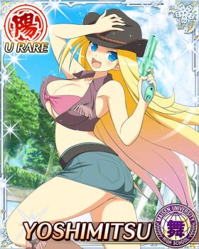 1girl :d antenna_hair ass black_hair blonde_hair blue_eyes boots border breasts card_(medium) character_name cowboy_boots cowboy_hat cowboy_western cowgirl_(western) crop_top denim denim_skirt fountain game_cg gluteal_fold gun hair_intakes hand_on_own_hat handgun hat holding holding_gun holding_weapon large_breasts leather leather_vest long_hair looking_at_viewer looking_back official_art open_mouth park parted_bangs pink_tube_top revolver senran_kagura senran_kagura_new_wave skirt smile solo strapless tree tube_top vest water weapon yoshimitsu_(senran_kagura)