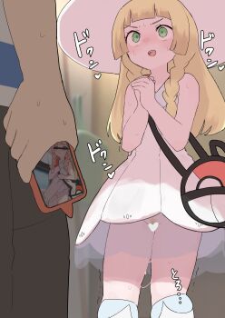 1boy 1girl bag blonde_hair blunt_bangs braid censored collared_dress commentary_request dress duffel_bag elio_(pokemon) exhibitionism female_pubic_hair green_eyes hands_up hat heart heart_censor holding holding_phone lillie_(pokemon) long_hair nintendo no_panties open_mouth own_hands_together phone poke_ball_theme pokemon pokemon_sm pubic_hair public_indecency pussy_juice pussy_juice_drip pussy_juice_trail samidare_(hoshi) see-through_clothes sleeveless sleeveless_dress socks sun_hat sundress sweat teeth tongue trembling twin_braids upper_teeth_only white_dress white_headwear white_socks