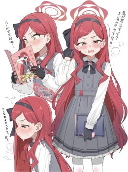 1girl black_bow black_bowtie black_gloves black_hairband blue_archive blush book bow bowtie commentary_request dress gloves grey_dress hairband halo hand_up highres holding holding_book long_hair long_sleeves multiple_views open_mouth pantyhose peanut_mouth pinafore_dress reading red_hair red_halo romu851170 shirt simple_background sleeveless sleeveless_dress solo swept_bangs takane_(blue_archive) white_background white_pantyhose white_shirt yellow_eyes