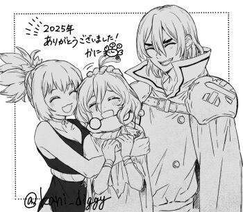 1boy 2girls armor breasts brother_and_sister cape cleavage closed_eyes commentary_request dr._stone dress greyscale hair_between_eyes hand_on_another's_head happy headpat highres hug kani_diggy kohaku_(dr._stone) medium_hair monochrome multiple_girls nanami_ryuusui open_mouth ponytail sharp_teeth short_hair shoulder_armor siblings smile suika_(dr.stone) teeth twitter_username