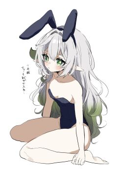1girl animal_ears arms_at_sides bad_id bad_twitter_id bare_arms bare_legs bare_shoulders barefoot blush breasts closed_mouth genshin_impact gradient_hair green_eyes green_hair grey_hair highres hirarinoie leotard long_hair multicolored_hair nahida_(genshin_impact) playboy_bunny pointy_ears rabbit_ears simple_background sitting small_breasts solo thighs translation_request wariza white_background