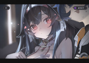 2girls 2ho animal_ears bare_shoulders belle_(zenless_zone_zero) blue_hair bow breasts brown_hair cleavage collar commentary droopy_ears fox_ears fox_girl frilled_collar frills hair_over_eyes headband heart heart_in_eye highres korean_text light_blush long_hair looking_at_another multiple_girls red_eyes short_hair sidelocks sweatdrop symbol-only_commentary symbol_in_eye trembling ye_shunguang yuri zenless_zone_zero