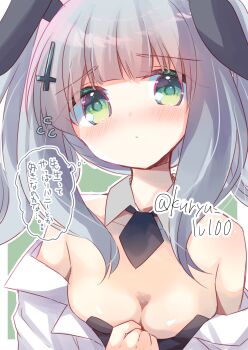 1girl bare_shoulders black_leotard blue_archive blush breasts cleavage closed_mouth collar collarbone commentary_request detached_collar flying_sweatdrops green_background green_eyes grey_hair hair_ornament hand_up hare_(blue_archive) highres kuriyuzu_kuryuu leotard long_hair looking_at_viewer medium_breasts off_shoulder open_clothes open_shirt outline playboy_bunny shirt solo strapless strapless_leotard translation_request twintails twitter_username upper_body white_collar white_outline white_shirt wing_collar