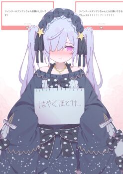 1girl absurdres alternate_hairstyle black_ribbon blue_hairband blush bow closed_mouth commentary_request crescent crescent_necklace dress frilled_dress frills gothic_lolita hair_over_one_eye hair_ribbon hairband highres holding holding_sign jewelry lolita_fashion lolita_hairband long_hair long_sleeves looking_at_viewer mahou_shoujo_no_majo_saiban marshmallow_(site) natsume_an-an necklace negimasandayo nose_blush polka_dot polka_dot_bow purple_eyes request_inset ribbon shy sign sleeves_past_fingers sleeves_past_wrists solo translation_request twintails very_long_hair