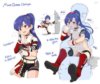 1boy 1girl absurdres asymmetrical_gloves belt black_shorts blue_hair blush breasts brown_eyes collar gloves hairband hetero high_heels highres holding holding_microphone idolmaster idolmaster_(classic) idolmaster_million_live! idolmaster_million_live!_theater_days invisible_man kim_da-yoon kisaragi_chihaya kisaragi_chihaya_(chy-k) korean_text long_hair microphone midriff multiple_views navel nipples open_clothes open_mouth penis ponytail producer_(idolmaster) race_queen sex short_sleeves shorts simple_background small_breasts sweat thighhighs towel translation_request vaginal white_background white_gloves