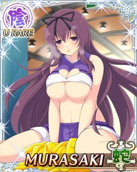 1girl :o between_legs black_ribbon blush border breasts card_(medium) character_name cheerleader cleavage_cutout clothing_cutout crop_top game_cg gym hair_ribbon hand_between_legs heart_cutout holding holding_pom_poms huge_breasts long_hair looking_down midriff murasaki_(senran_kagura) navel official_art pom_pom_(cheerleading) pom_poms purple_eyes purple_hair purple_shirt purple_skirt ribbon senran_kagura senran_kagura_new_wave shirt skindentation skirt solo sweat third-party_source underboob undersized_clothes very_long_hair visible_air
