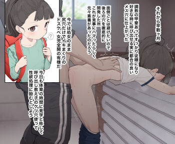 1boy 1girl age_difference backpack bag bent_over black_pants black_shirt brown_eyes brown_hair clothes_pull commentary_request day green_shirt healthyman hetero indoors loli long_hair looking_at_viewer original paid_reward_available pants pants_pull ponytail randoseru red_bag sex shirt short_sleeves standing standing_sex translated white_shirt