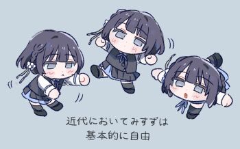 Rule 34 | 1girl, blue background, blue skirt, blue vest, blush, chibi, chibi only, commentary request, enu (brandnewday02), gakuen idolmaster, grey eyes, hataya misuzu, hatsuboshi gakuen school uniform, highres, idolmaster, looking at viewer, motion lines, multiple views, pleated skirt, purple hair, school uniform, short hair, simple background, skirt, translation request, vest