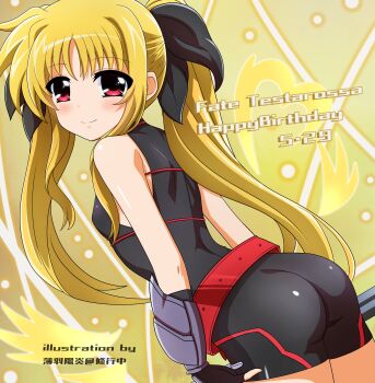 1girl absurdres artist_name ass ass_focus bare_shoulders belt bike_shorts black_gloves black_ribbon black_shirt black_shorts blonde_hair breasts character_name closed_mouth commentary_request dated english_text fate_testarossa fingerless_gloves floating_hair from_side gloves hair_ribbon happy_birthday highres leaning_forward long_hair long_sidelocks looking_at_viewer lyrical_nanoha mahou_shoujo_lyrical_nanoha mahou_shoujo_lyrical_nanoha_a's parted_bangs red_belt red_eyes ribbon shirt shorts sidelocks simple_background single_vambrace skin_tight sleeveless sleeveless_shirt small_breasts smile solo twintails upper_body usuba_kagerou_(shougyouchu) vambraces very_long_hair wispy_bangs