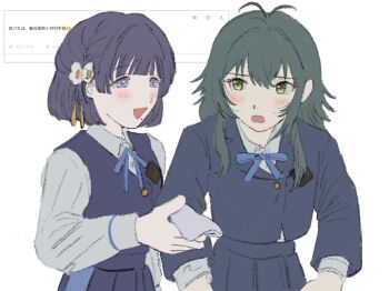 Rule 34 | 2girls, :d, bad id, bad twitter id, blue eyes, blue hair, blue jacket, blue ribbon, blue skirt, blunt bangs, collared shirt, flower, gakuen idolmaster, green eyes, green hair, hair flaps, hair flower, hair ornament, hataya misuzu, highres, holding tissue, idolmaster, jacket, long hair, long sleeves, looking at another, mole, mole under mouth, multiple girls, neck ribbon, odaibako, open mouth, pleated skirt, request inset, ribbon, school uniform, shirt, short hair, simple background, skirt, smile, subro, translation request, tsukimura temari, white background, white shirt